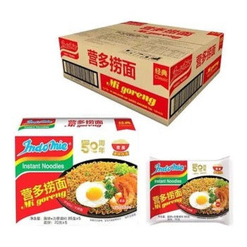 INDO-MIE Mi Goreng Instant Noodles (Original) 85G*5