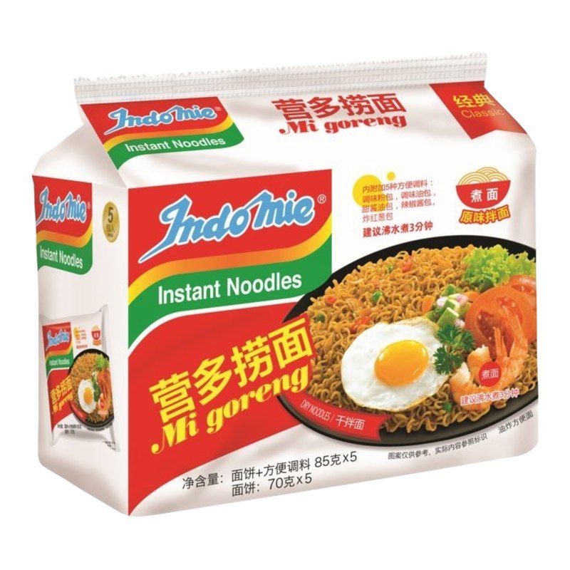 INDO-MIE Mi Goreng Instant Noodles (Original) 85G*5