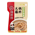 HAI-DI-LAO Hot Pot Dipping (Peanut & Sesame) 100G