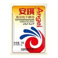 ANGEL Instant Dry Yeast 5G