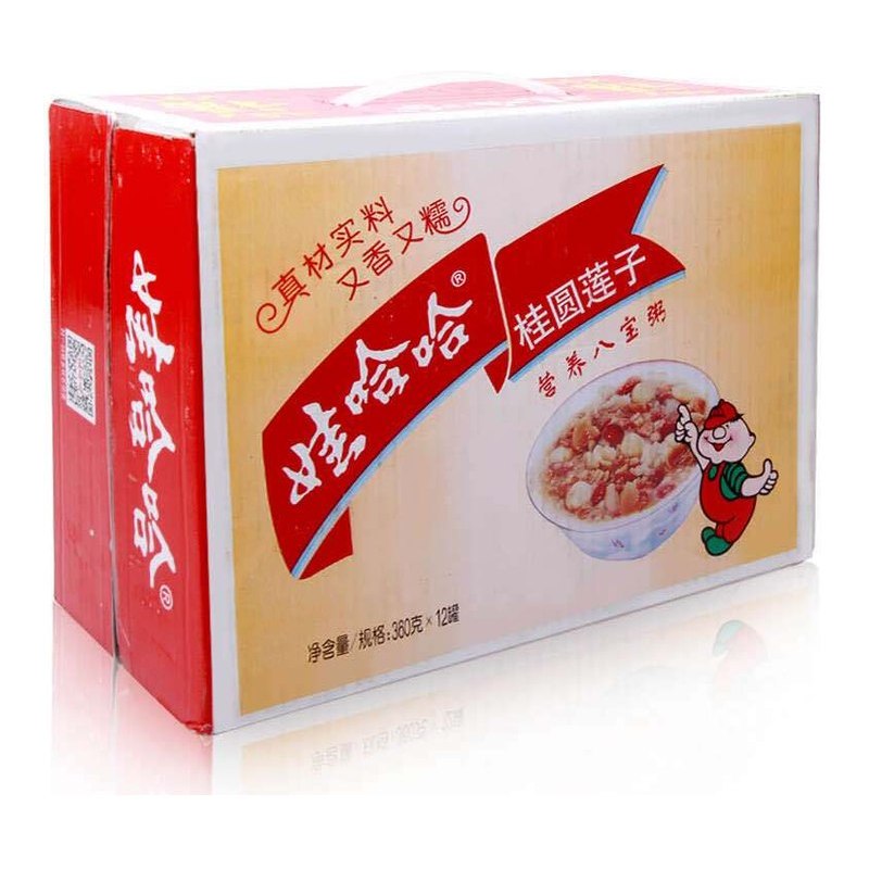 WAHAHA Eight Treasures Congee (Lotus Seed) 360G