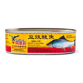 EAGLE-COIN Fried Dace (Salted Black Beans) 184G