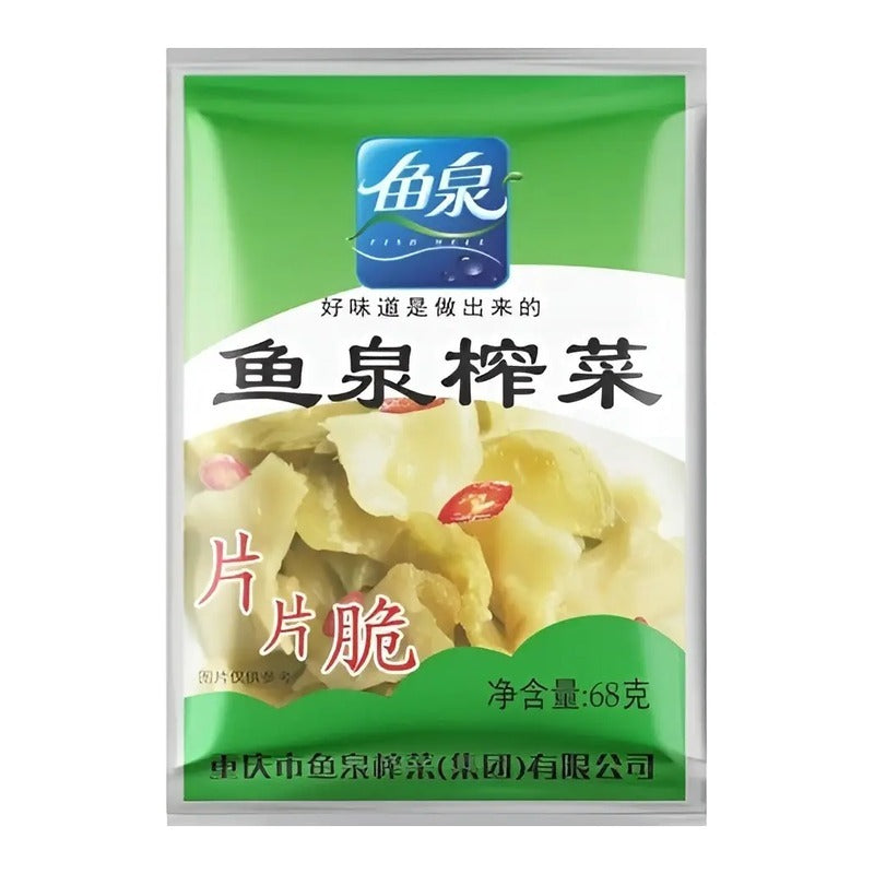 FISH-WELL Sliced Pickled Mustard 68G
