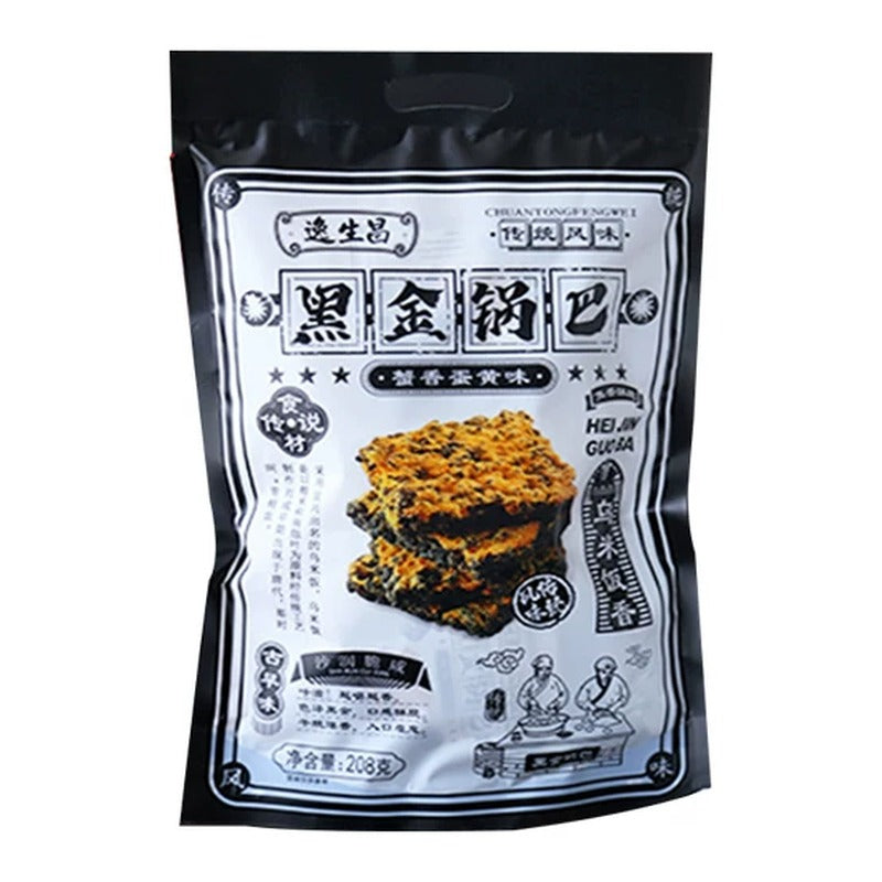 YI-SHENG-CHANG Black Rice Crust (Crab & Yolk) 208G