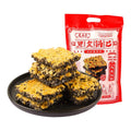 YI-SHENG-CHANG Black Rice Crust (Floss & Crab) 208G
