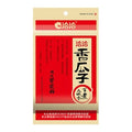CHA-CHA Sunflower Seed (Spiced) 260G