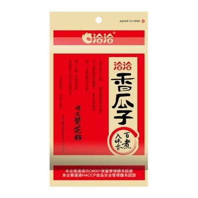 CHA-CHA Sunflower Seed (Spiced) 260G