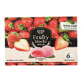 ROYAL-FAMILY Fruity Mochi (Strawberry) 180G