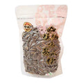 XU-DONG Seeds (Pecan Flavor) 218G