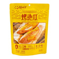 XI-GUI-ZI Baked Sweet Potato 238G