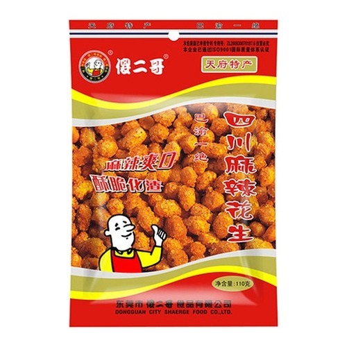 SHA-ER-GE Pepper Spicy Peanut 110G