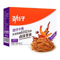 JIN-ZAI Little Fish (Pot-Stewed Flavor) 12G*20