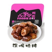 FOODIEBOX Braised Duck Neck