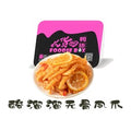 FOODIEBOX Boneless Chicken Feet