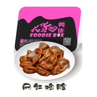 FOODIEBOX Chicken Gizzard