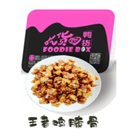 FOODIEBOX Chicken Knukles