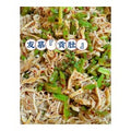 FOODIEBOX Spicy beef tripe with Yamakurage