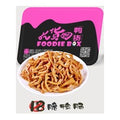 FOODIEBOX Duck Intestines