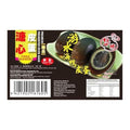 HUA-SHUN Premium Preserved Duck Eggs 65G*6