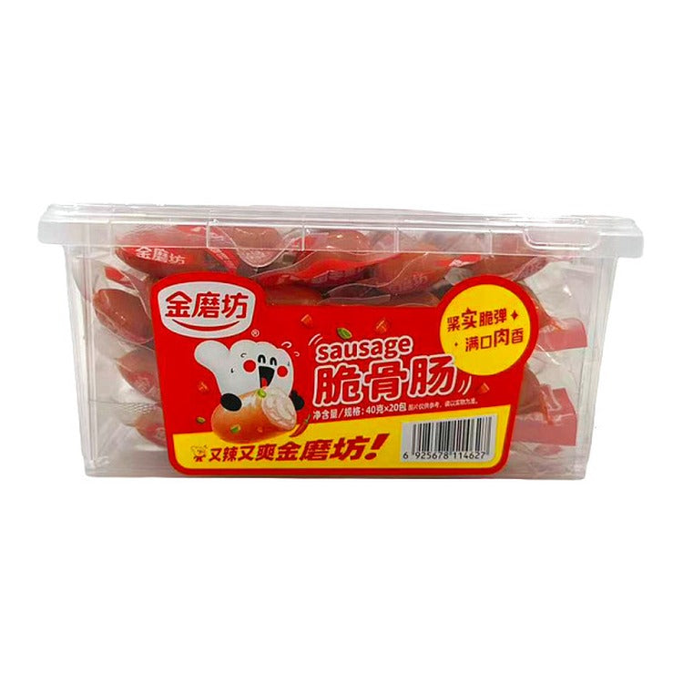 JIN-MO-FANG Brittle Bone Sausage (Spicy) 40G*20