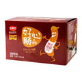 JIN-MO-FANG Sausage (BBQ) 22G*20