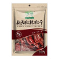 HEIN Dried Chili Peppers 100G