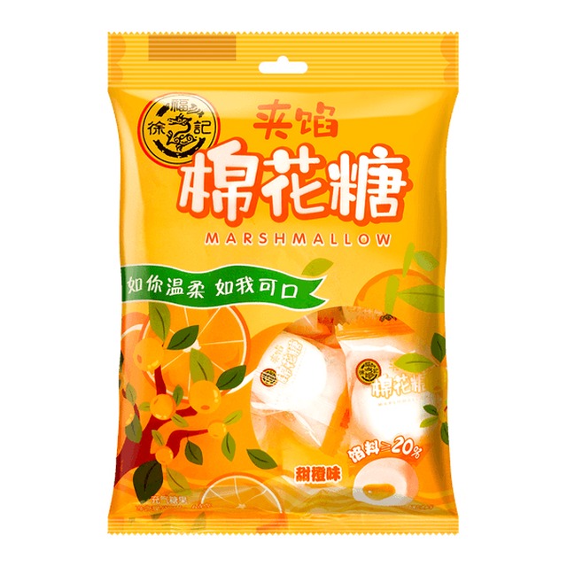 XU-FU-JI Marshmallow (Orange) 64G