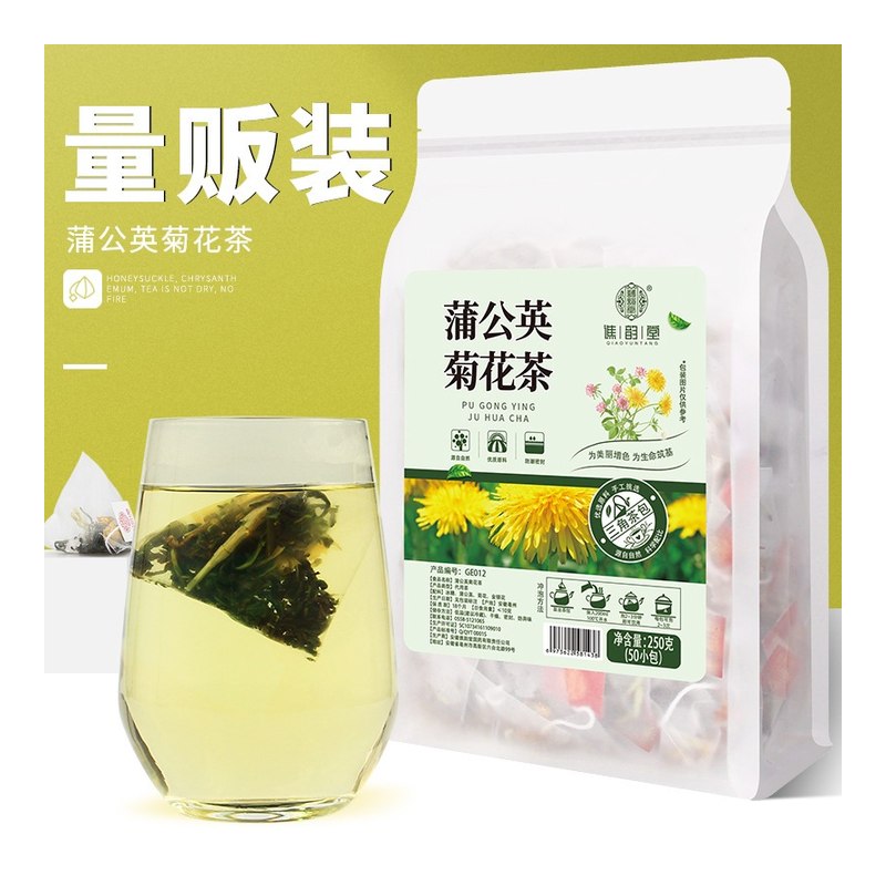 QIAO-YUN-TANG Dandelion Chrysanthemum Tea 50PCS