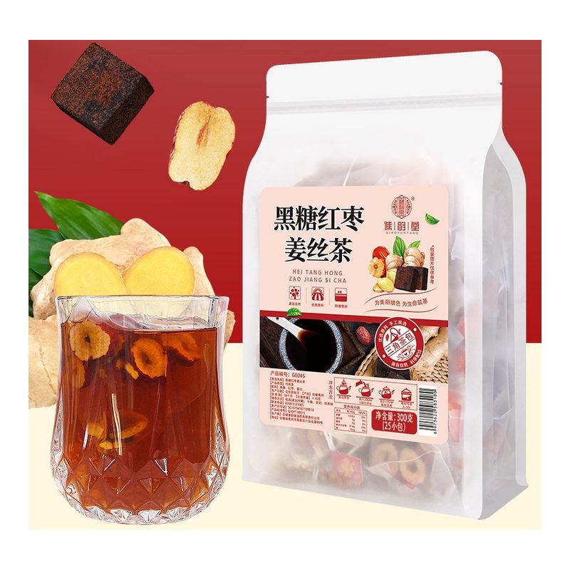 QIAO-YUN-TANG Brown Sugar Red Date Ginger Tea 25PCS