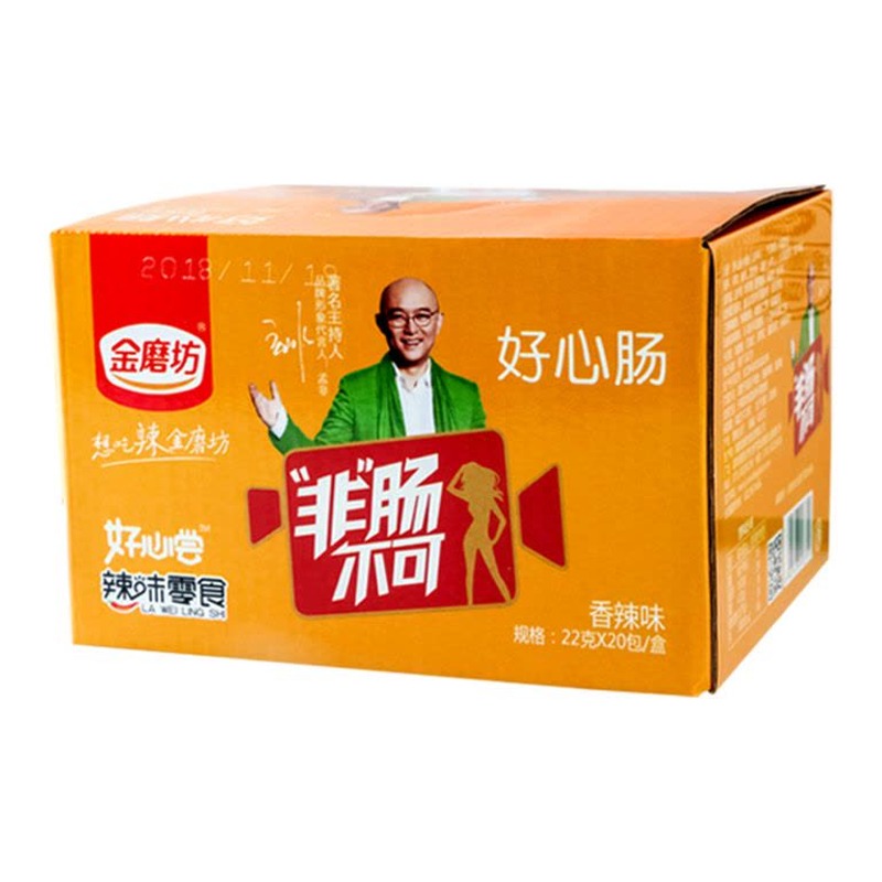 JIN-MO-FANG Sausage (Spicy) 22G*20