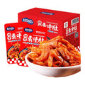 QUE-YA-CHI Gristle Vegetarian Beef Tripe Spicy Flavor 16G*20