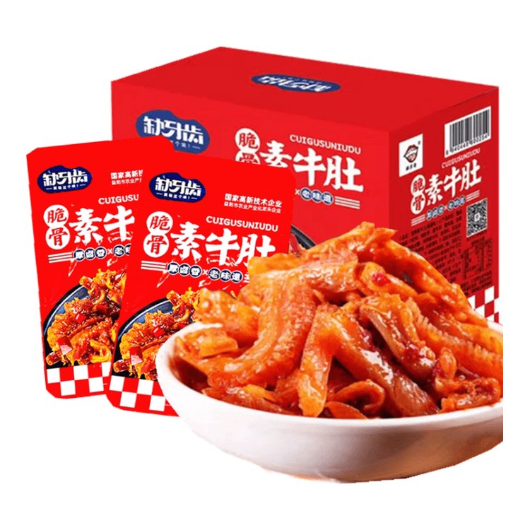 QUE-YA-CHI Gristle Vegetarian Beef Tripe Spicy Flavor 16G*20