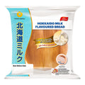 MARUNAKA Danish Bread (Hokkaido Milk) 75G