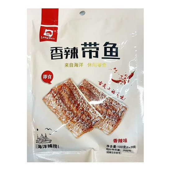LONG-BAO Ribbonfish (Spicy) 100G