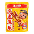WANG-XIAO-LU Chicken Feet (Sauce Flav) 210G