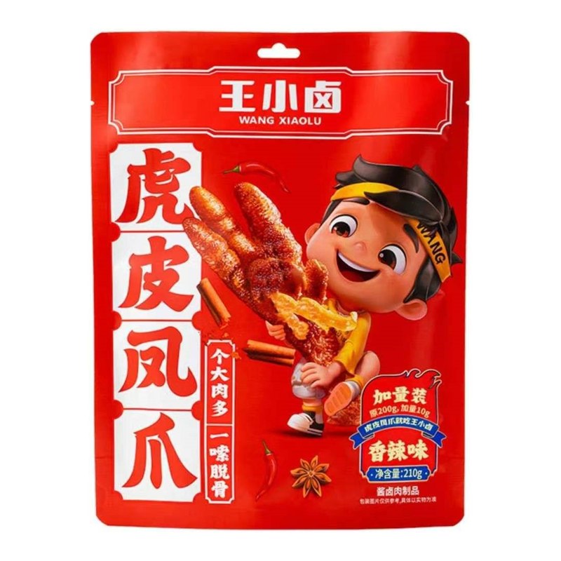 WANG-XIAO-LU Chicken Feet (Hot & Spicy) 210G
