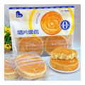 AI-XIANG-QIN Swirl Bread 360G
