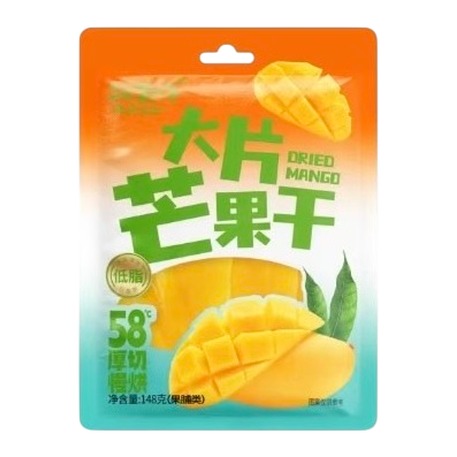 A-DI-ZAI Dried Mango 148G