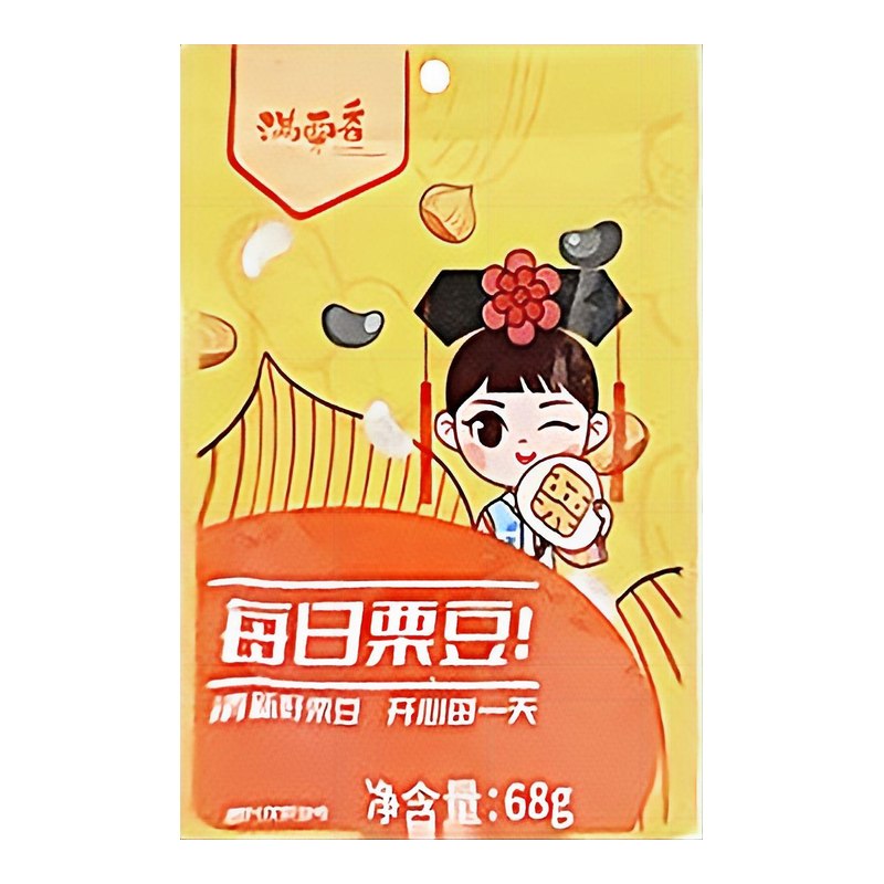 MAN-LI-XIANG Everyday Chestnut Bean 68G