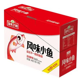 YU-MI-ZHI-XIANG Spicy Fish 12G*20