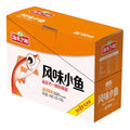 YU-MI-ZHI-XIANG Salted Fish 12G*20