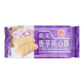I-MEI Taro Cream Wafers 200G
