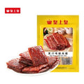 HSH Pork Jerky (Fruit) 75G