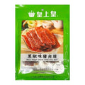 HSH Pork Jerky (Black Pepper) 75G