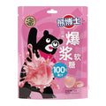 XU-FU-JI Soft Candy (White Peach) 60G