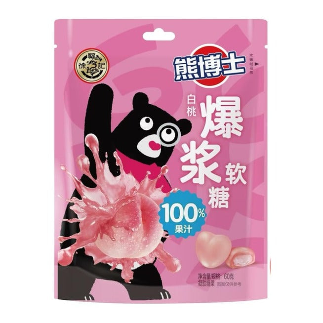 XU-FU-JI Soft Candy (White Peach) 60G