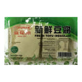 TOFUMAN Fresh Tofu (Regular) 650G