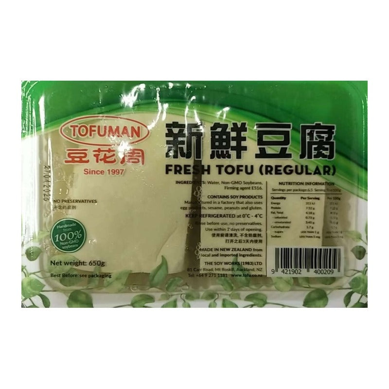 TOFUMAN Fresh Tofu (Regular) 650G