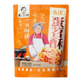 ZHAO-LAO-SHI Egg Cookie 500G
