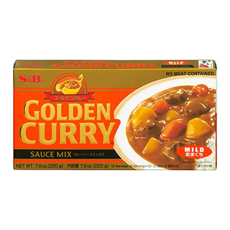 S&B Golden Curry (Mild) 220G